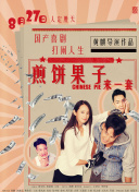 网站结构优化与百度搜索引擎收录原理解析